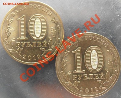 Новинка!!!Луга еще 2 новые разновидности!!! Всего 4!! - P6110002