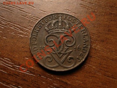 Швеция 1 оре 1916  до 13.09.12 в 21.00 М - IMG_3375