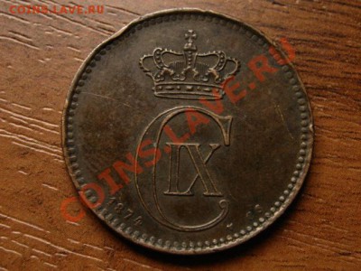Дания 5 оре 1874  до 13.09.12 в 21.00 М - IMG_3382