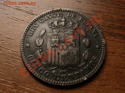 Испания 10 сантимов 1879  до 13.09.12 в 21.00 М - IMG_3386