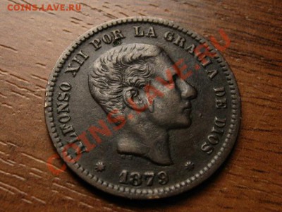 Испания 10 сантимов 1879  до 13.09.12 в 21.00 М - IMG_3385