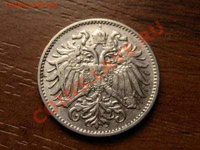 Австрия 10 геллеров 1895  до 14.09 в 21.00 М - IMG_3390