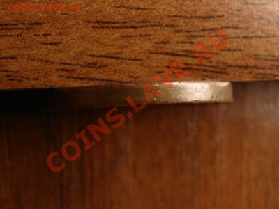 Австрия 4 крейцера 1861 В   до 14.09 в 21.00 М - IMG_3393