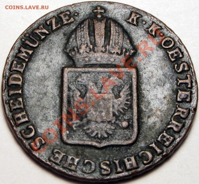 АВСТРИЯ - Пол-крейцера 1816 - до 15.09 - 577.JPG