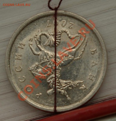 1копейка поворот почти 180 до 15.09.12 - SG107601.JPG