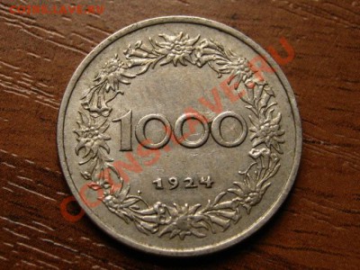 Австрия 1000 крон 1924 до 14.09 в 21.00 М - IMG_3396