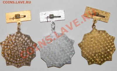 Чемпион,2,3 место БЕГ И Баскетбол -6 знаков до 13 сен 22:05 - 111 3960