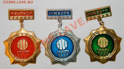 Чемпион,2,3 место БЕГ И Баскетбол -6 знаков до 13 сен 22:05 - 111 3957