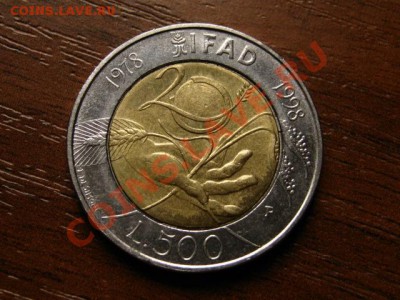Италия 500 лир 1998 IFAD биметал  до 14.09 в 21.00 - IMG_3405