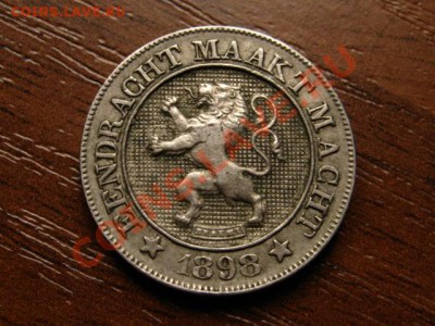 Бельгия 10 сантимов 1898  до 14.09 в 21.00 - IMG_3408