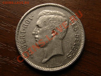 5 франков 1930  до 14.09 в 21.00 - IMG_3413