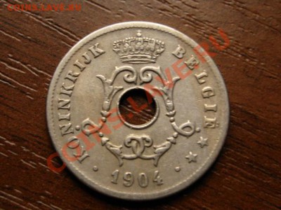 Бельгия 10 сантимов 1904 до 14.09 в 21.00 - IMG_3419