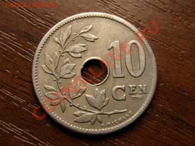Бельгия 10 сантимов 1904 до 14.09 в 21.00 - IMG_3418