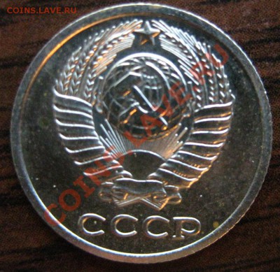 кучка простых наборных монет от 1 до 15к-1974-75-76-78 - nb3.JPG