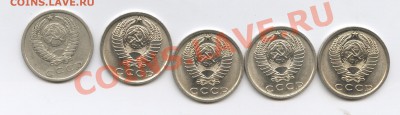 15 копеек 1974 года-из обращения - Изображение 2628
