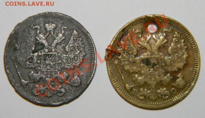 20 коп. 1914 г в Желтом металле и20к.1909г. мельхиор?до13.09 - 111 5108