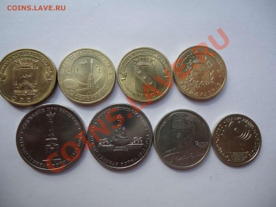 Биметал,ГВС и другая юбилейка до 16.09.12до22.00 - DSC01698_thumb