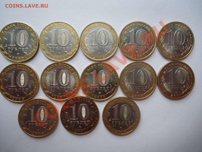 Биметал,ГВС и другая юбилейка до 16.09.12до22.00 - DSC01697_thumb