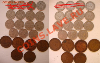 Распродажа иностранных монет - 25-rub-coins-00