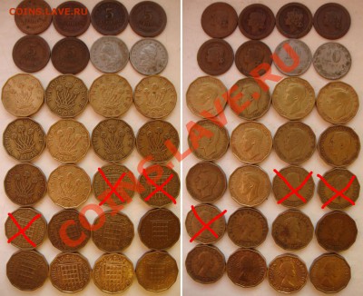 Распродажа иностранных монет - 35-rub-coins-01