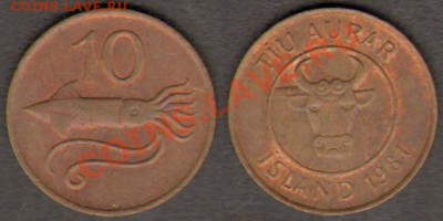 Исландия 3 монеты 1981-1984 до 12.09.2012 22-00 - Исландия 10 эре 1981