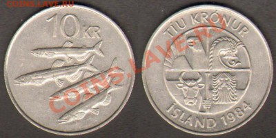 Исландия 3 монеты 1981-1984 до 12.09.2012 22-00 - Исландия 10 крон 1984