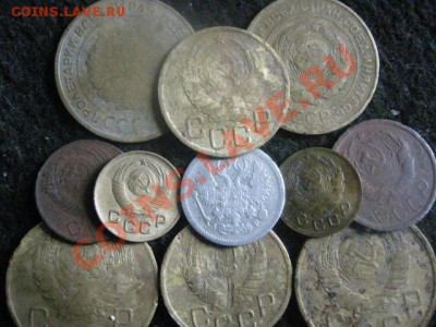 ! Солянка из 11 монет. Без повторов. До 12.09.2012г. - 12.о9 и кольцо 011.JPG