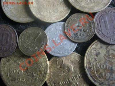 ! Солянка из 11 монет. Без повторов. До 12.09.2012г. - 12.о9 и кольцо 006.JPG