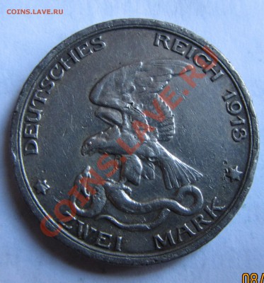 Немецкие монеты нач 20-го века и 30 годов (серебро) - оценка - IMG_3554