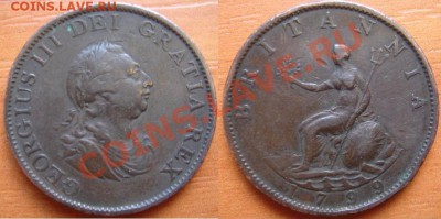 2 пенни 1799 Георг 3 до 14.09.12 22-00 - Полпенни 1799-1.JPG