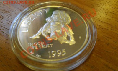 США 1$ 1995 (памятный, серебро) до 16.09.12г 22-30мск - IMAG0590