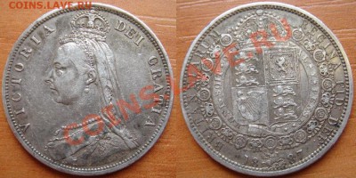 2 кроны 1887 СОСТОЯНИЕ! 14.09 22-00 - Полкроны 1887.JPG