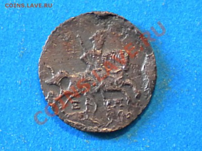 Полушка 1771г. ЕМ. до 14.09.12г. до 22.00ч.мск. - 004.JPG