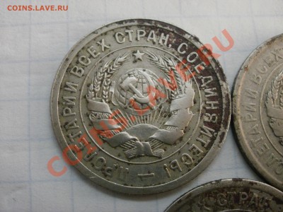20Копеек-7шт одним лотом,есть интересные до 14.09.2012 - P9102320.JPG