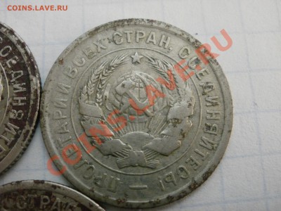 20Копеек-7шт одним лотом,есть интересные до 14.09.2012 - P9102321.JPG