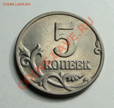 Б - DSC03440.JPG