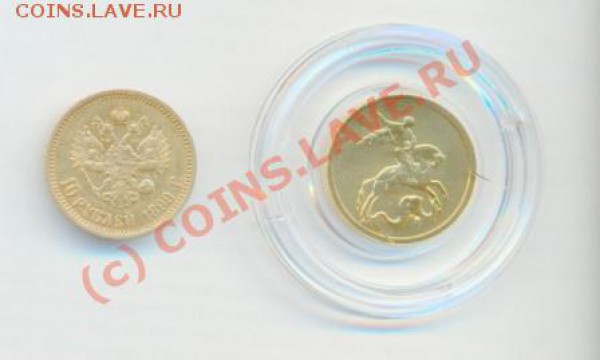 ...Золотищеееее... - scan_2