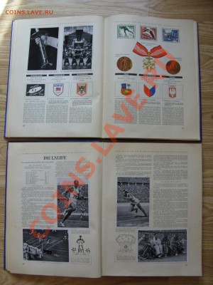 Книга Olympia-1936 в 2-х томах. - SDC10080.JPG