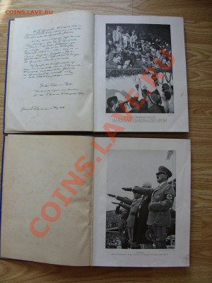 Книга Olympia-1936 в 2-х томах. - SDC10079.JPG