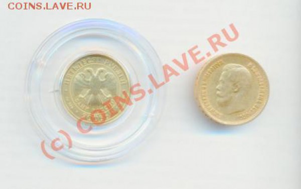 ...Золотищеееее... - scan_1