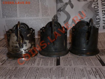 Подстаканники 3 шт - P1040855.JPG