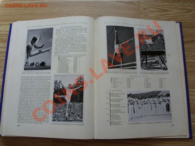 Книга Olympia-1936 в 2-х томах. - SDC10087.JPG