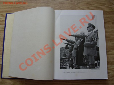 Книга Olympia-1936 в 2-х томах. - SDC10084.JPG