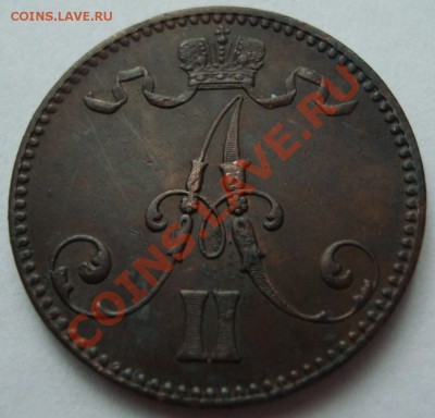 копейка 1852 ЕМ  и 5 пенни 1870 - DSC08759.JPG