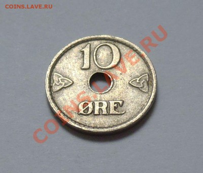 НОРВЕГИЯ - 10 оре 1947 - до 16.09 - 499