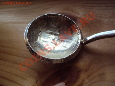 Ложка опознание - sidabro-monetos-laikrodziai-indai-knygos-196588326