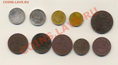 Набор советов 10 монет 1923-1936 годов до 20.09.2012г. 22.00 - Scan-120910-0001