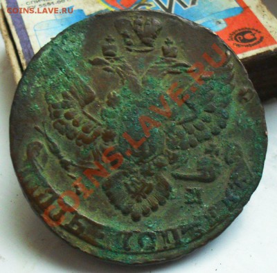 5 копеек 1789  скипетр????? - SDC10089.JPG