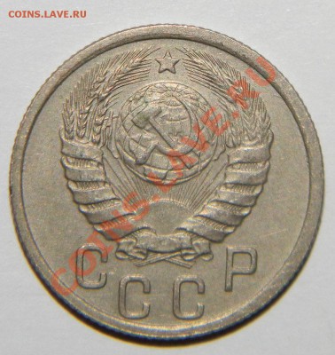 15 копеек------- 1938,1941 года VF+-до 13 сентября в 22:05 - 111 5146