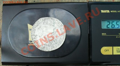 Опознайте и оцените монету 1821г. - SDC10078.JPG